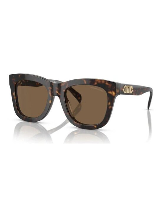 Michael Kors Accessories - Michael Kors Women's Brown Square Sunglasses